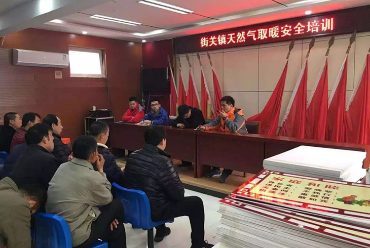 菲思盾壁掛爐武強縣售后培訓