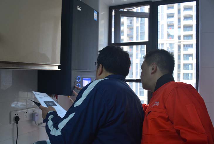 教業主使用燃氣壁掛爐