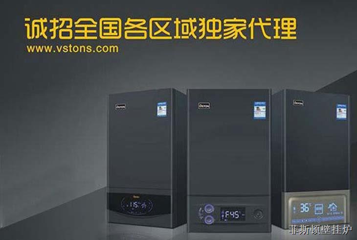 談?wù)劚趻鞝t品牌和市場(chǎng) 