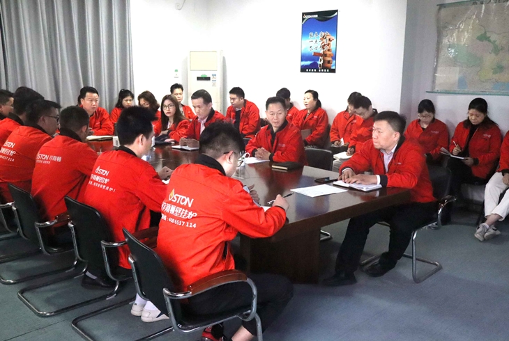 菲思盾經(jīng)營大會