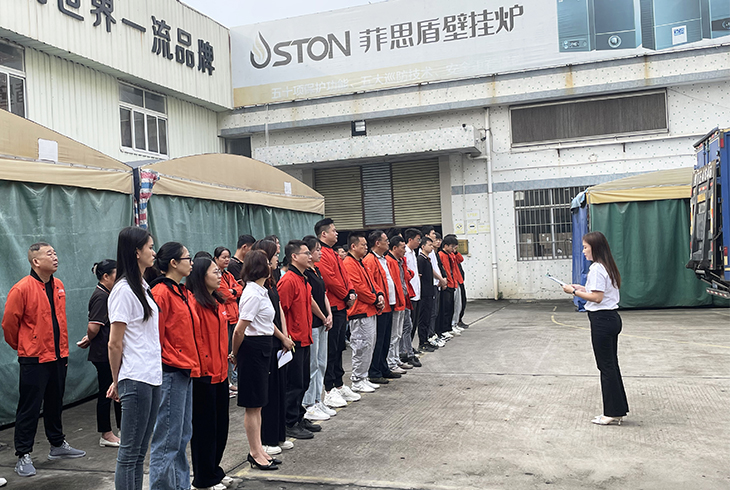 打造和諧凝聚力，共創(chuàng)市場服務新高度