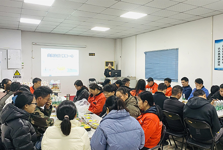 共話質量，共謀發展｜菲思盾2023年末生產質量茶話會順利舉行