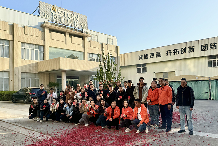 廣東菲思頓熱能科技有限公司2025開(kāi)工大吉！