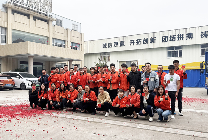 廣東菲思頓熱能科技有限公司全體員工以飽滿的熱情和奮斗的姿態，正式開啟農歷新年后的各項工作