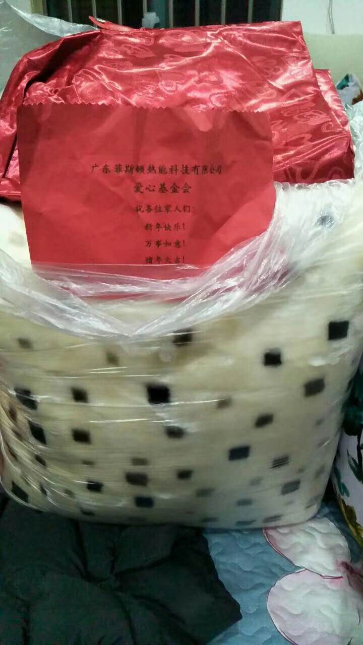 1547539849588957.jpg 微信圖片_20190111155154.jpg