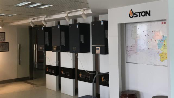 湖北菲思盾總經(jīng)理劉志毅店鋪