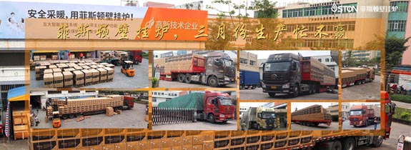 1562546751835246.jpg 生產5.jpg