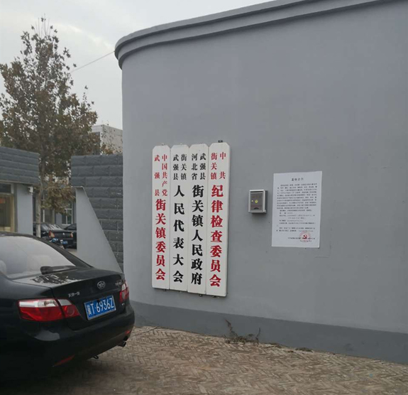 菲思盾壁掛爐售后安全培訓