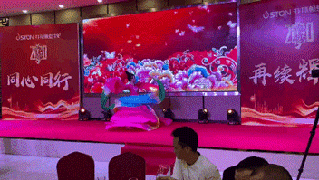 菲思盾2020年會歌舞表演－反串秀