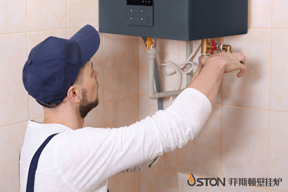 燃氣壁掛爐定期保養(yǎng)的重要性