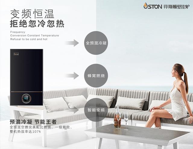 高端配置，性能卓越