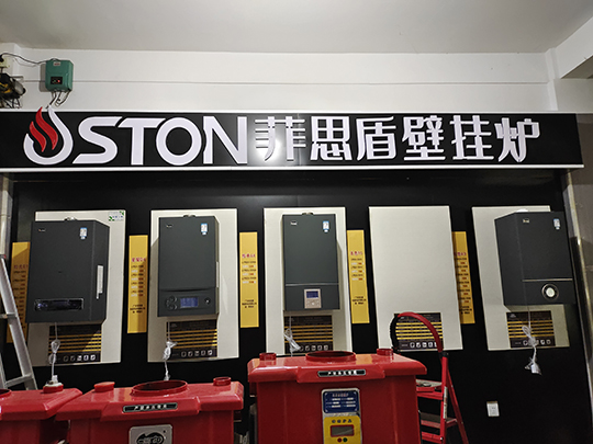 “煤改氣”或迎收官之年，“后煤改”時代來臨