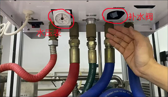 菲思盾壁掛爐補水